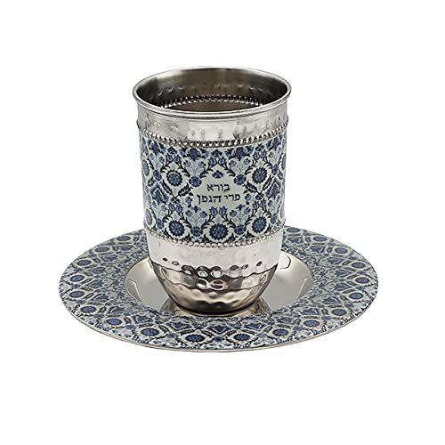 EMANUEL Kiddush Cup Set Stainless Steel and Colorful Enamel for Shabbat and Yom Tov (Oriental Blue CT-3)