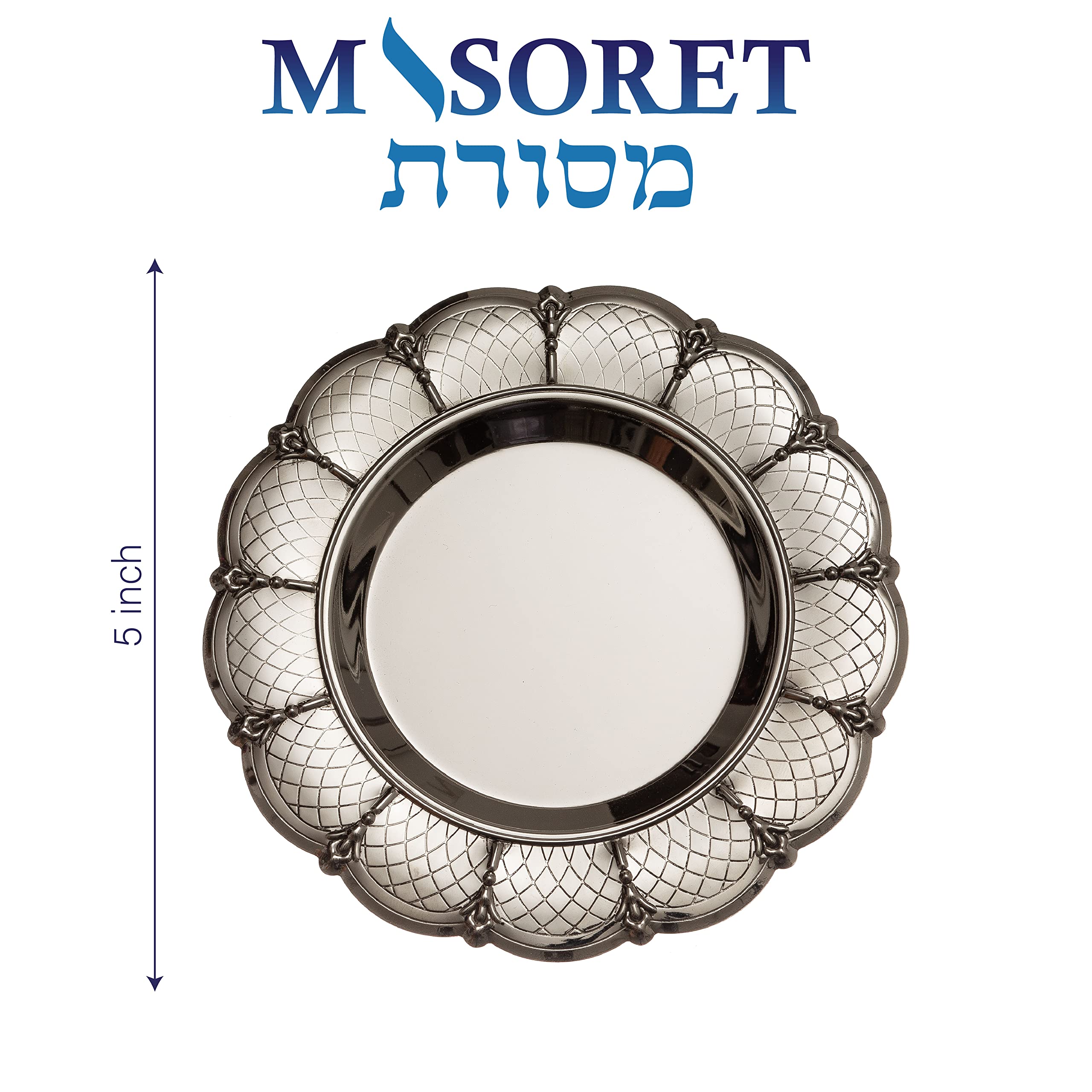 MASORET 5 Inches Metal Kiddush Cup and Tray Set with Plastic Insert, Non Tarnish Elegant Jewish Kiddush Designed with Ornate Strips