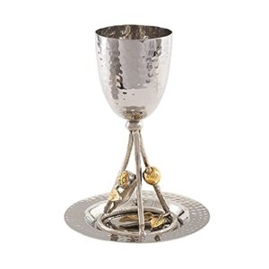 emanuel yair kiddush cup and saucer | hammer work with gold accent decorations | unique wine goblet jewish judaica (pomegranates cuw-1)