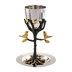 yair emanuel tree of life kiddush cup for shabbat and yom tov | stainless steel and brass | comes with saucer | unique sculptured design wine goblet | jewish judaica gift