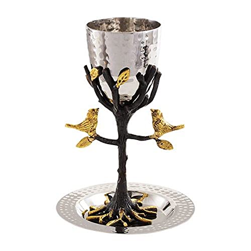 Yair Emanuel Tree of Life Kiddush Cup For Shabbat and Yom Tov | Stainless Steel and Brass | Comes with Saucer | Unique Sculptured Design Wine Goblet | Jewish Judaica Gift