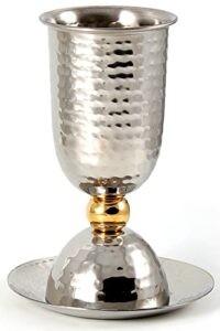 luxurious modern kiddush cup set - full size stainless steel hammered 6.25" tall goblet wine cup 10 oz with matching tray for shabbat, passover seder, bar/bat mitzvah, wedding gift by zion judaica