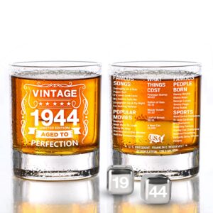 old fashioned glasses-1944-vintage 1944 old time information 10.25oz whiskey rocks glass -80th birthday aged to perfection - 80 years old gifts bourbon scotch lowball old fashioned-1pcs
