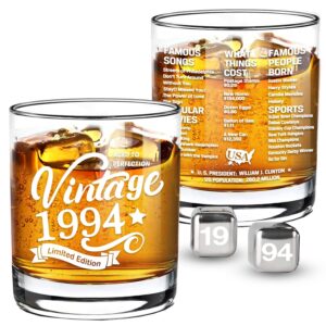 old fashioned glasses-1994-vintage 1994 old time information 10.25oz whiskey rocks glass -30th birthday aged to perfection - 30 years old gifts bourbon scotch lowball old fashioned-1pack