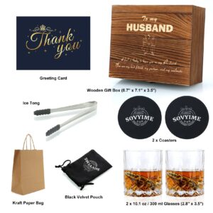 Anniversary Sovyime Gifts for Husband, Whiskey Stones Glasses Gifts for Men, Valentines Day Birthday Wedding Gifts Ideas for Husband,Stainless Steel Bourbon Scottish Whiskey Drinking Set for Christmas