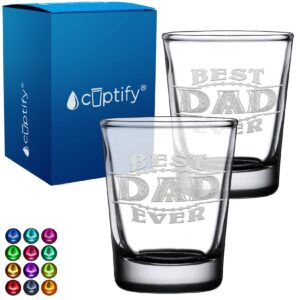 cuptify best dad ever 2oz black bottom shot glasses set of 2 etched party favors cool birthday gifts for men, him, fathers day