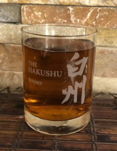 hakushu whiskey glass collectible whiskey glass 8 oz