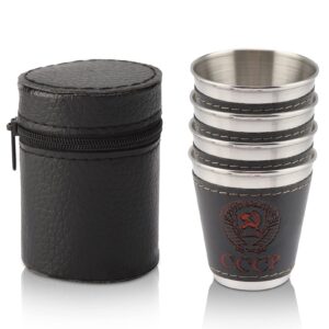 4pcs 70ml stainless steel shot glasses wine cup mini portable coffee cup with leather cover for travel picnic