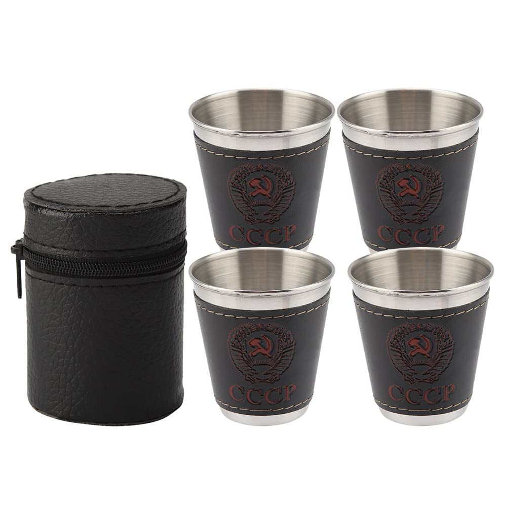 4Pcs 70ml Stainless Steel Shot Glasses Wine Cup Mini Portable Coffee Cup with Leather Cover for Travel Picnic