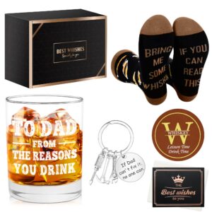 dad gifts from daughter, son, kids, wife - unique birthday father’s day gift for dad, father, papa, stepdad, hushand, cool present ideas for family dad, to dad from the reason whiskey glass gift set