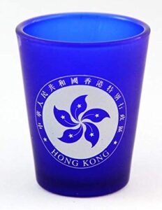 hong kong cobalt blue frosted shot glass