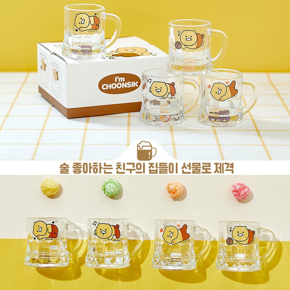 Kakao Soju Shot Glasses Set of 4 in Gift Box - Choonsik Glass