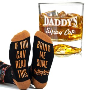 cool stones daddy's sippy cup whiskey glass and whiskey socks for dad - whiskey socks - new dad and old dad - gift set for men - funny engraved scotch glass and fun socks (cup & socks)