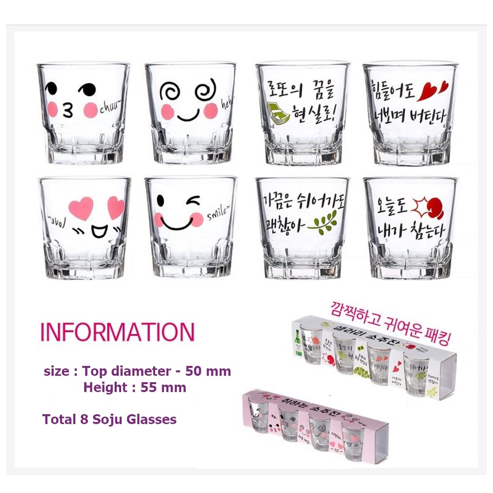 SOJU glass Soju shot glass 소주 소주잔 Korean Soju Alcohol glasses Glassware Cute icon Character + Hangul Wise saying 8 PCS