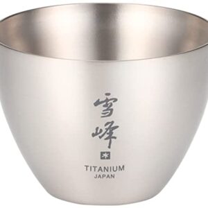 Snow Peak Sake Cup - Titanium Double Wall Cup - Ideal For Hot and Cold Sake - 1.85 fl oz