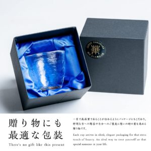 Kasyou Studio Kasyou Maki-e Glass sake cup, The Great Wave off Kanagawa (Kanazawa Gold Foil, Gift Box), Made in Japan, japanese sake cup shot glass whiskey soju luxury fuji golden cups glasses