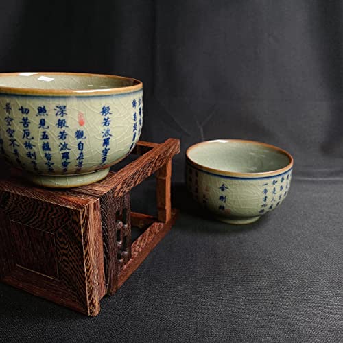 Jingdezhen Prajnaparamita Hrdaya Heart Sutra Crackle Cracked Ice Pattern Japanese Chinese Ceramic Porcelain Teacup Ochoko Sake Cup