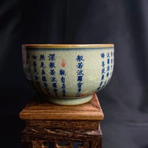 Jingdezhen Prajnaparamita Hrdaya Heart Sutra Crackle Cracked Ice Pattern Japanese Chinese Ceramic Porcelain Teacup Ochoko Sake Cup