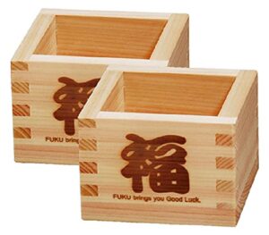 edoya hinoki wood sake cups (set of 2) japanese box masu with japanese lucky brand (good luck)