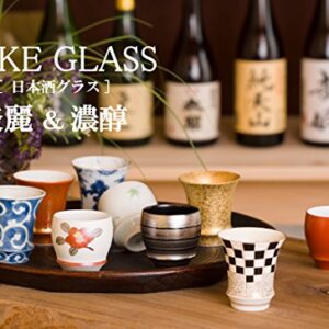 有田焼やきもの市場 Sake Cup Ceramic Japanese Arita Imari ware Made in Japan Porcelain Yoru sakura