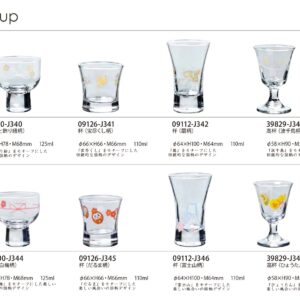 東洋佐々木ガラス Toyo Sasaki Glass 09112-J346 Cold Sake Glass Cup, Mt. Fuji Pattern, 4.3 fl oz (110 ml)