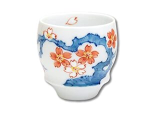 有田焼やきもの市場 sake cup ceramic japanese arita imari ware made in japan porcelain some sakura