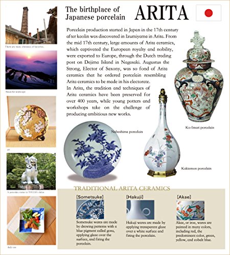 有田焼やきもの市場 Sake Cup Ceramic Japanese Arita Imari ware Made in Japan Porcelain Some sakura