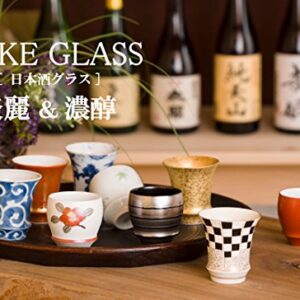 有田焼やきもの市場 Sake Cup Ceramic Japanese Arita Imari ware Made in Japan Porcelain Some sakura