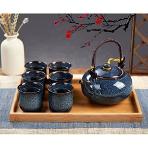 DUJUST Japanese Tea Set for 6, Kiln Altered Glaze Porcelain Tea Set with 1 Teapot, 6 Tea Cups & 1 Tea Tray, Unique Chinese Tea Set for Adults/Tea Lovers/Women/Men, Blue