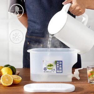 WYSRJ Cold Kettle with Faucet in Refrigerator, Drink Dispenser for Fridge, Plastic Water Jugs Fruit Teapot Lemonade Bucket Drink Container for Fridge, 3.5L/1 Gallon