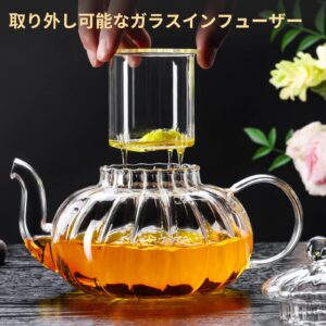 PARACITY Glass Teapot Stovetop 27 OZ with Vertical Stripes, Borosilicate Clear Tea Kettle with Removable Glass Infuser, Vintage Teapot Blooming and Loose Leaf Tea Maker Tea Brewer for Camping, Travel