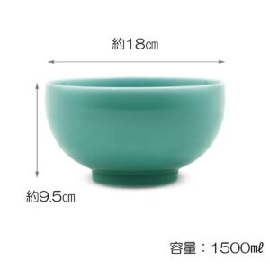 Hakusan Porcelain 6 Size Deep Men Bowl, Celadon, Φ7.1 x 3.7 inches (18 x 9.5 cm), 50.1 fl oz (1,500 ml), Hasami Yaki, Made in Japan