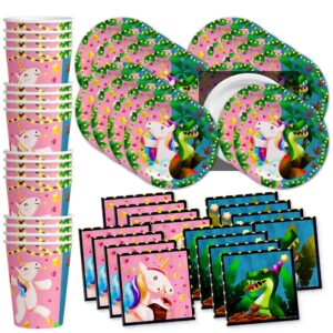 unicorns & dinos joint birthday party supplies set plates napkins cups tableware kit for 16