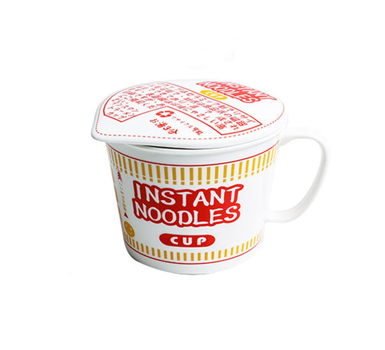 YULINJING Instant Noodle Bowl Creative Instant Noodle Ceramic Cup Bowl with Cover Bento Box Student Lunch Box Instant Noodle Bowl Soup Bowl Set