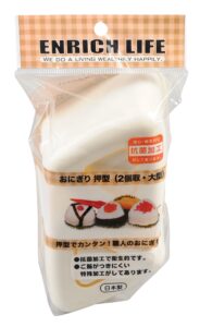 japanese sushi press nigiri rice mold maker (triangles), #0780