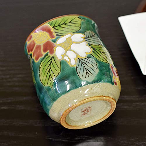 Japanese Yunomi Tea Cup Camellia KUTANI YAKI(ware)