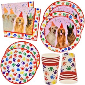 dog party supplies set 24 9" plates 24 7" plates 24 9 oz cups 50 luncheon napkins puppy birthday decorations paper paw dog girl kids themed disposable tableware party favor good set by gift boutique