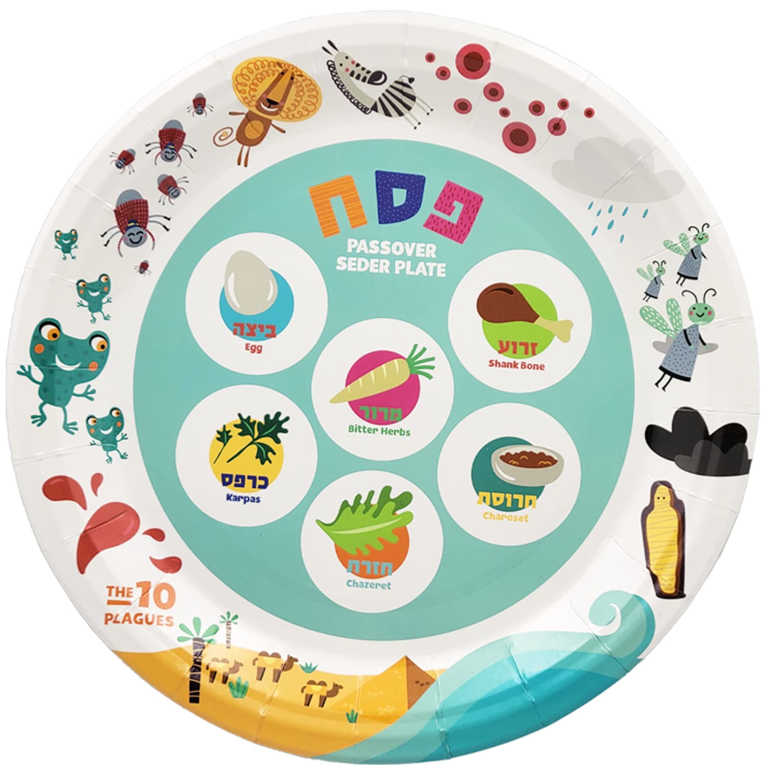 Passover Disposable Seder Plate Set - Ten Plagues Design - 9" and 7" Plates, Cups, Napkins, and Place Cards, 120 Piece Set, Serves 24 People