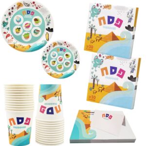 Passover Disposable Seder Plate Set - Ten Plagues Design - 9" and 7" Plates, Cups, Napkins, and Place Cards, 120 Piece Set, Serves 24 People