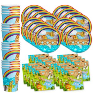 noah's ark birthday party supplies set plates napkins cups tableware kit for 16