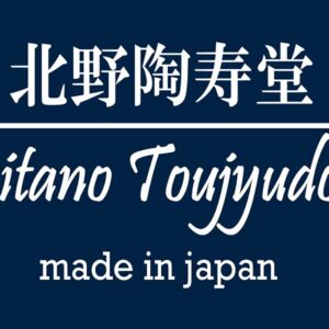 Kitano toujyudou Kutani Ware Jumping Rabbit Japanese Teacups Yunomi pair Set (7.7 fl oz, 6.7 fl oz) k6-661, 2 Count (Pack of 1)