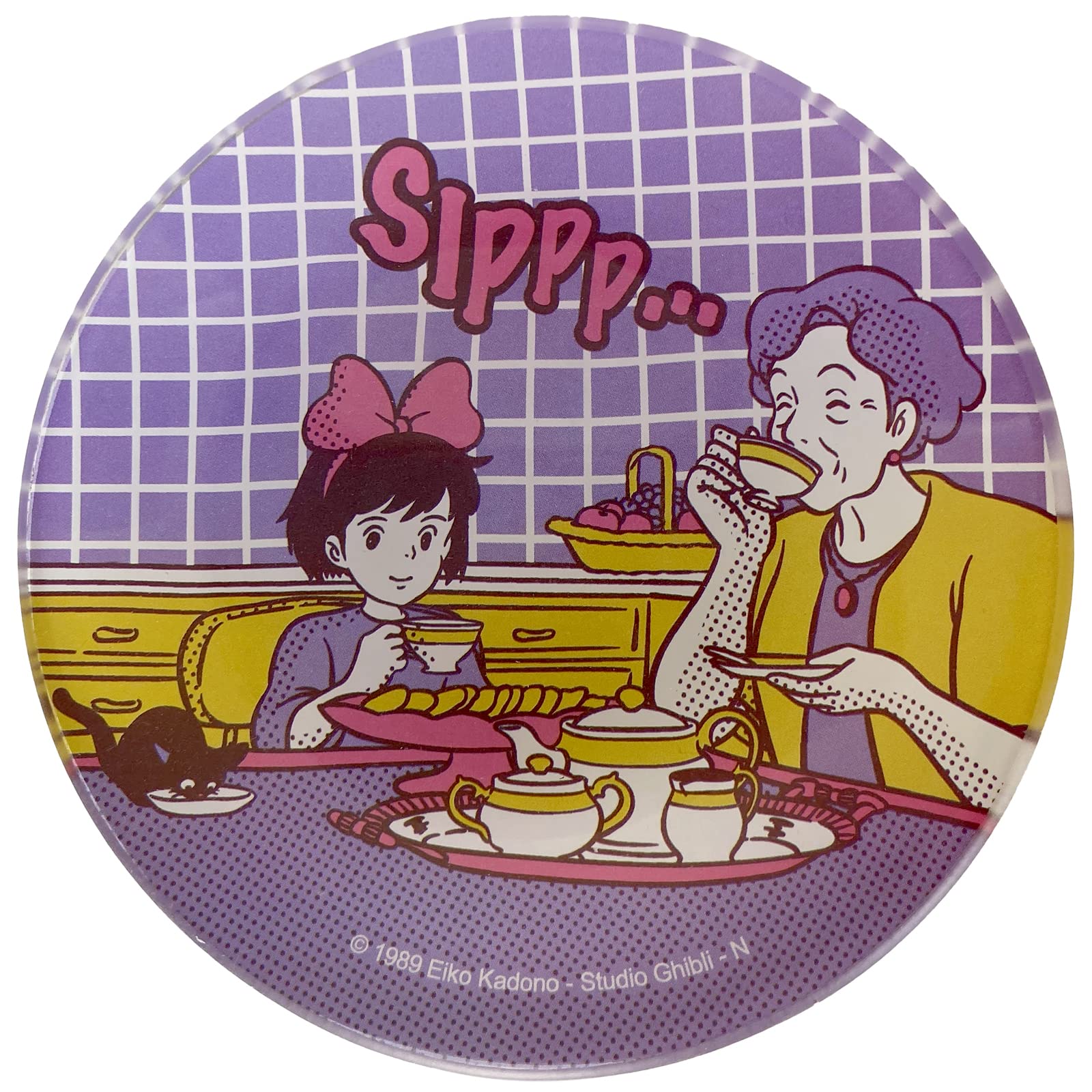 Benelic Kiki's Delivery Service Yummy Mini Round Appetizer Glass Plate 4.33" x 4.33" (Slppp..)