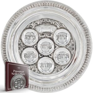 the dreidel company lowest priced traditional passover seder plate 12", traditional judaica passover seder plate, kaarah for pesach (single, classic silver plated)