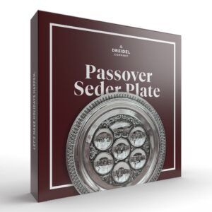 The Dreidel Company Lowest priced Traditional Passover Seder Plate 12", Traditional Judaica Passover Seder Plate, Kaarah For Pesach (Single, Classic Silver Plated)