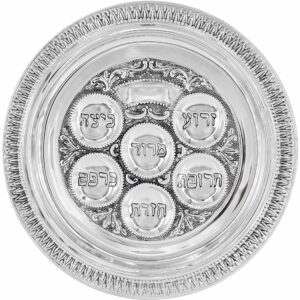 The Dreidel Company Lowest priced Traditional Passover Seder Plate 12", Traditional Judaica Passover Seder Plate, Kaarah For Pesach (Single, Classic Silver Plated)