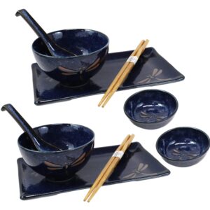 Ebros Gift Japanese Mino Ware Tombo Dragonfly Blue Porcelain Sushi Dinnerware 10pc Set For 2 People Pairs of Sushi Plates Soup And Sauce Bowls Bamboo Chopsticks Asian Soup Spoons Housewarming Gift