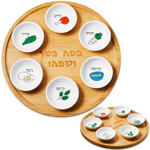 2 set seder plate for passover include 2 bamboo 11" passover gift plate 12 ceramic bowls judaic passover seder plate set traditional passover plate seder plate for pesach decor jewish gift