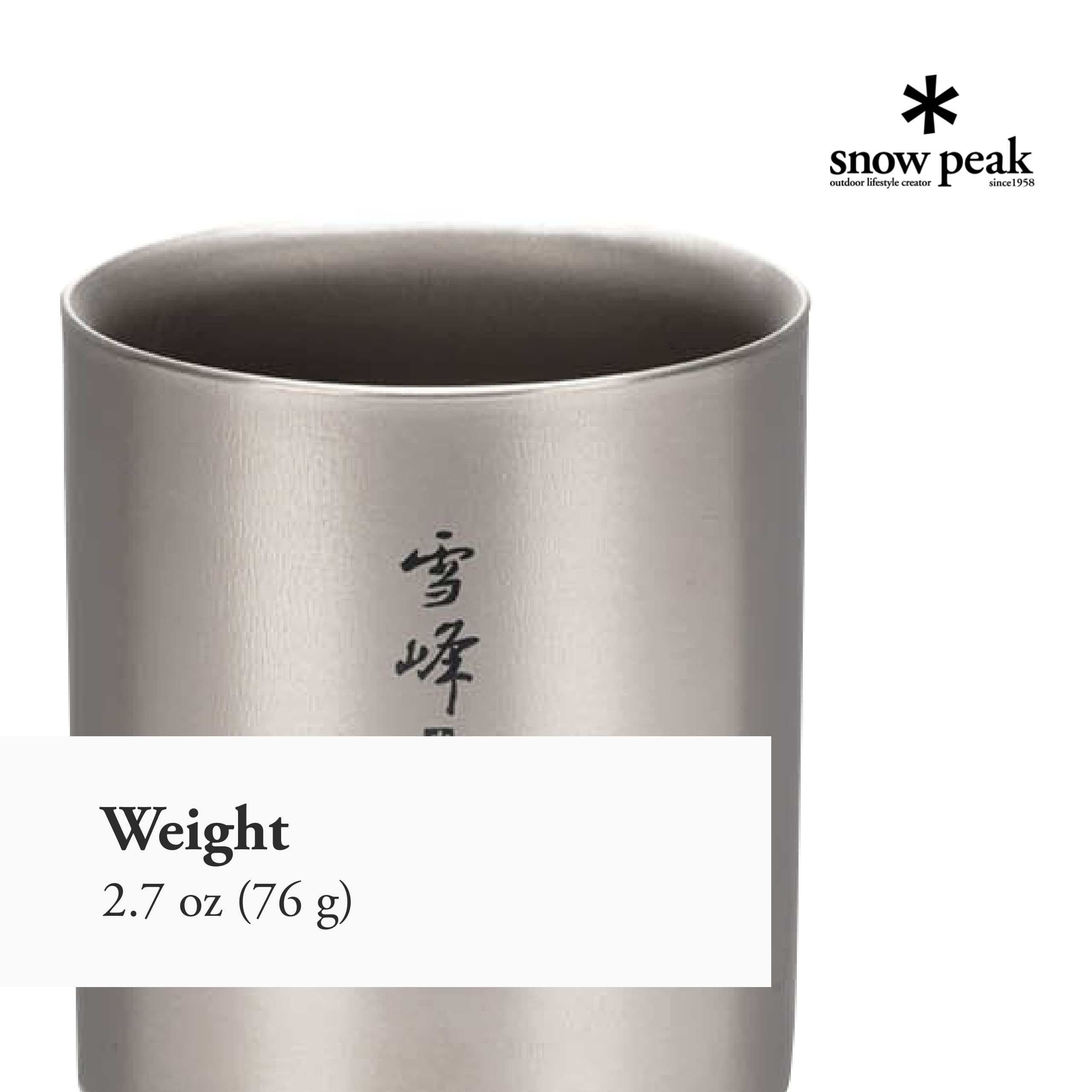 Snow Peak H200 Double Walled Titanium Stacking Mug