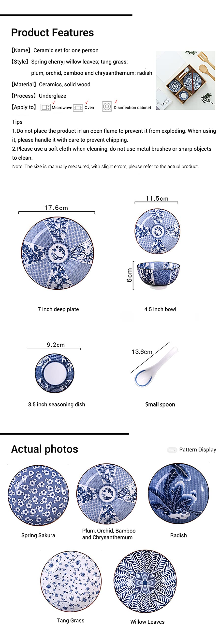 Gegong Blue and White Porcelain Dinnerware Set, Dishes, Bowl, Spoon, Chopsticks, Service for 1, Colorful Glazed Ceramic Set, Gift Box Packaging (Tang Grass)