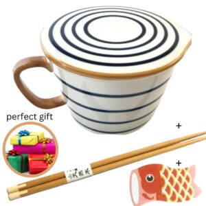 MOMOZEE Ceramic Japanese Noodle Bowl, microwave ramen bowl sets with Chopsticks with lid, microwave safe noodle bowls, instant ramen cooker,ramen bowls (circle)